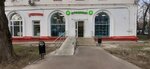 CoolClever (Izmaylovskіy Boulevard, 31), grocery