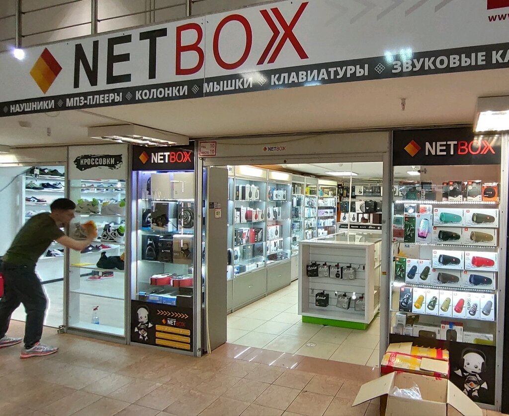 Магазин электроники Netbox, Минск, фото