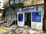 Zhigitter (8th microdistrict, 81) ، مصففو الشعر