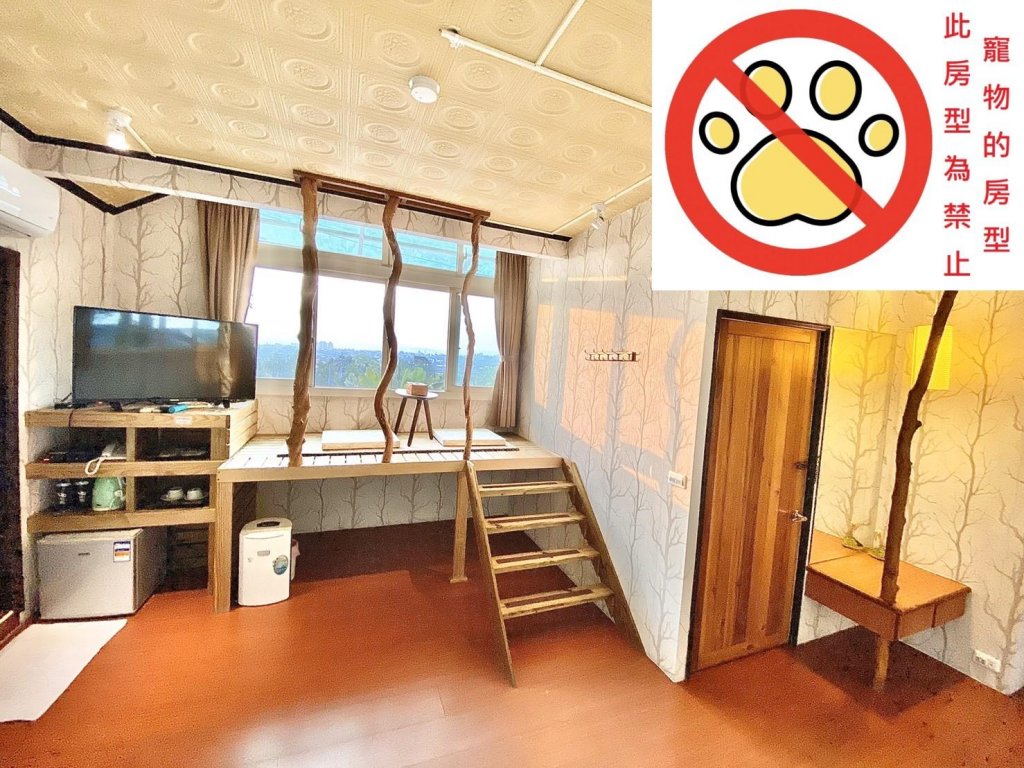 Фото Yueya Villa