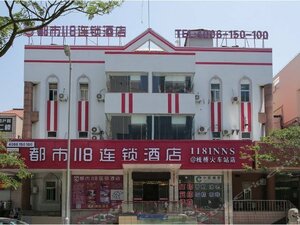City 118 Qingdao Zhanqiao Railway Station
