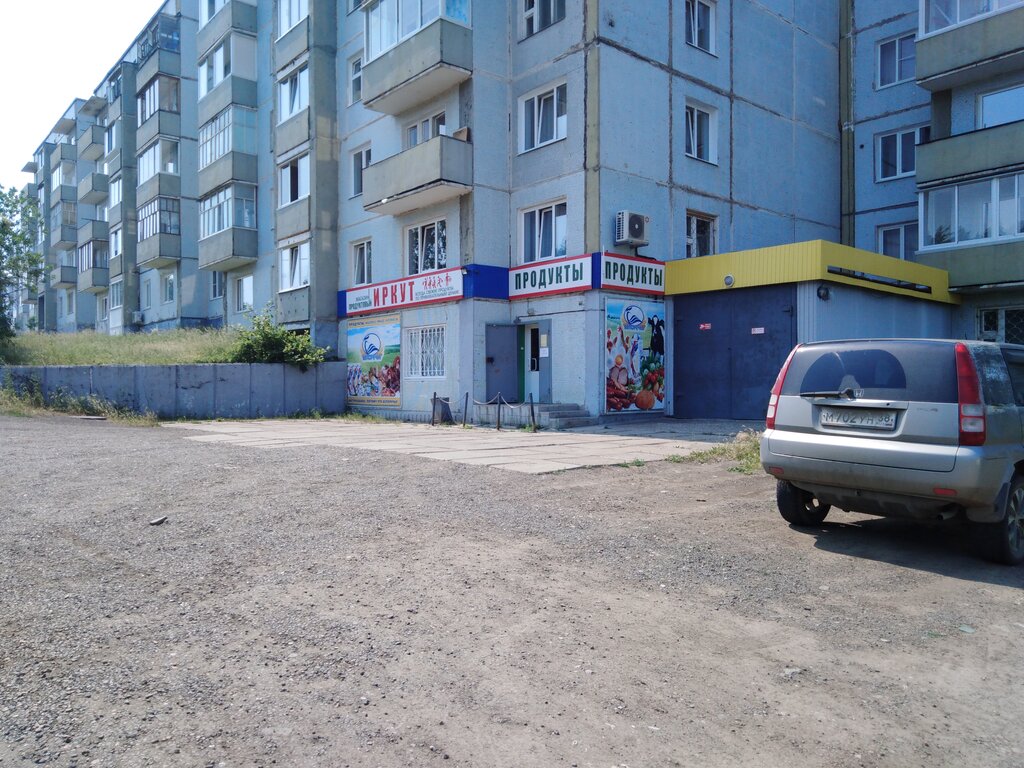 Grocery Иркут, Ust‑Ilimsk, photo