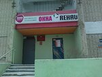 Nastoyashchiye okna (prospekt Tsiolkovskogo, 84А), windows