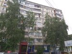 Spetsservis (Kommunarsky Lane, 16/1), installation works