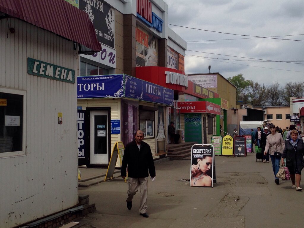 Curtains, curtain rods Светлень, Tambov, photo