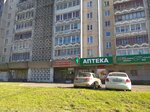 Великолукский мясокомбинат (ул. Ровио, 17), магазин мяса, колбас в Петрозаводске