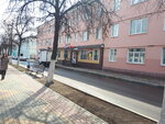 Влата (ulitsa Lenina, 22), tienda de productos