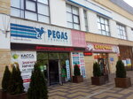 Булочная (Komsomolskaya Street, 87Б), bakery