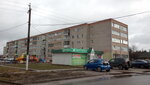 Витафарм (ulitsa Semashko, 15Б), pharmacy