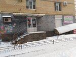 Shveynoye atelye (Soyuzniy Avenue, 9А), taller de sastrería