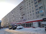 Парикмахерская (Morozova Street, 115), peluquería