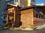 Бочкари (ул. Ильи Мухачева, 256, Бийск), магазин пива в Бийске