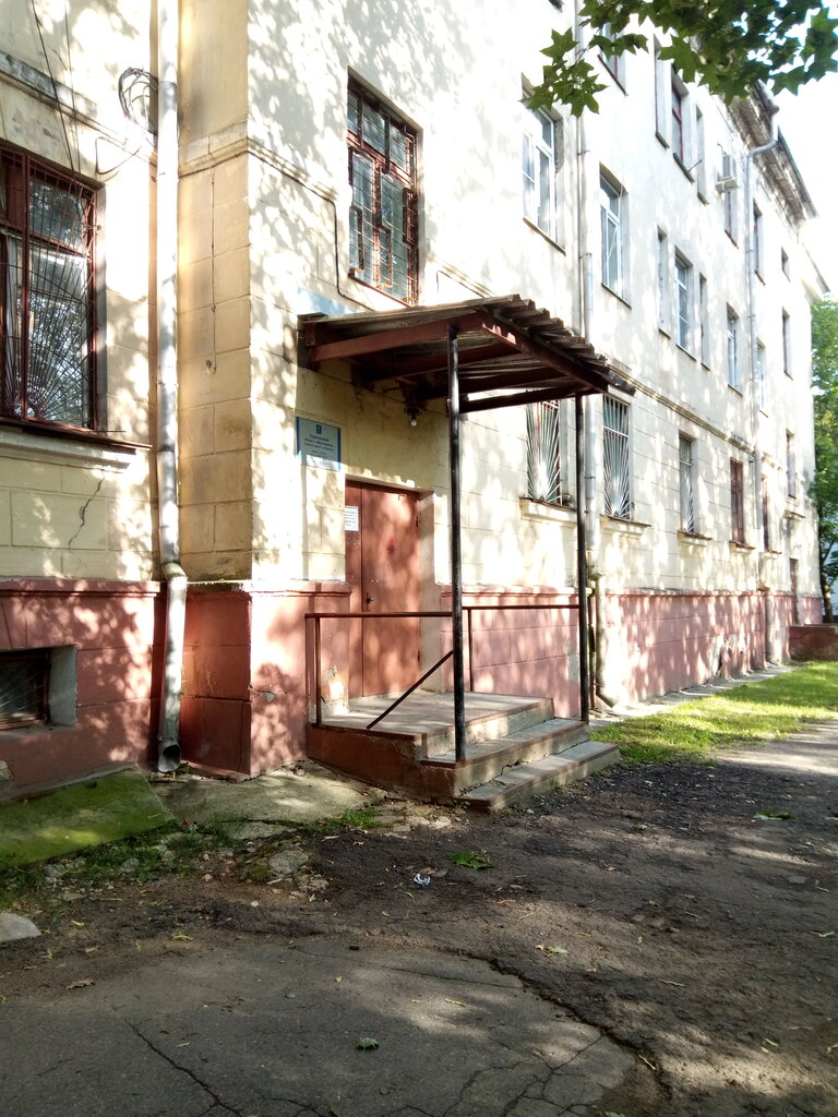 Administration Администрации города Обнинска, управление общего образования, Obninsk, photo