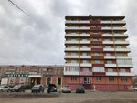 Аптека № 2 Фармавита (ulitsa Pushkina, 38), pharmacy