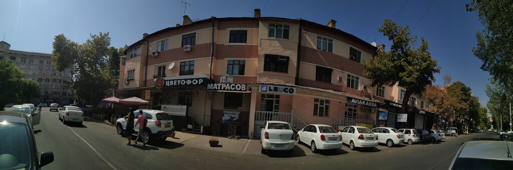 Mattresses Dom Matrasov, Tashkent, photo