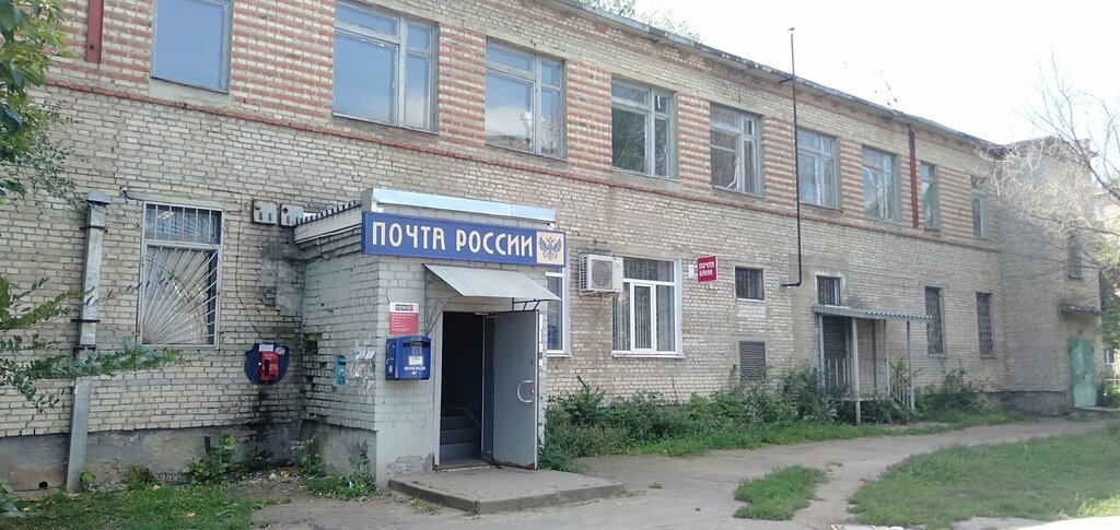 Post office Otdeleniye pochtovoy svyazi Stroitel 392525, Tambov Oblast, photo