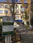 Technical-Economic College (30-shi Gvardıa Dıvızıasy kóshesi, 22), college
