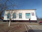 Kadetskoye Bratstvo im. S. G. Tarantsa, Mou Dod (Zaporozhskaya ulitsa, 36В), educación adicional