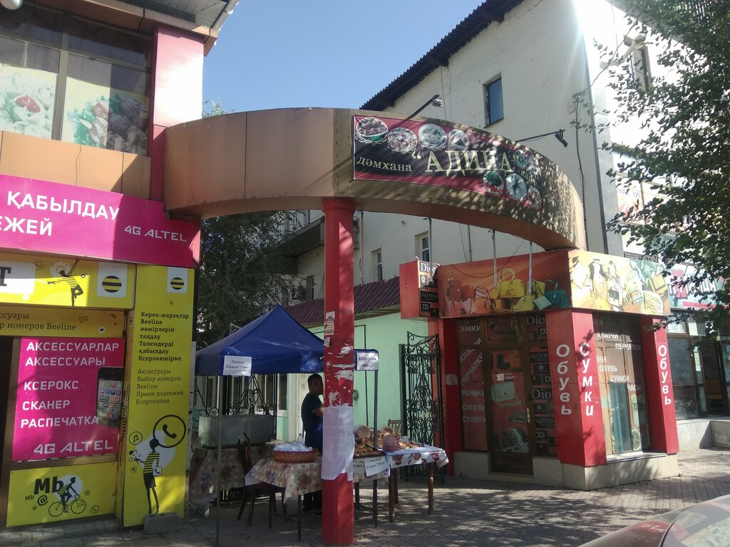 Mobile network operator beeline, Chimkent, photo