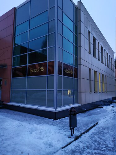 Гостиница Центр Кстово, Рыбинск, фото