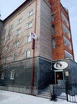 Da Avitel (Orekhova Street, 65), restaurant
