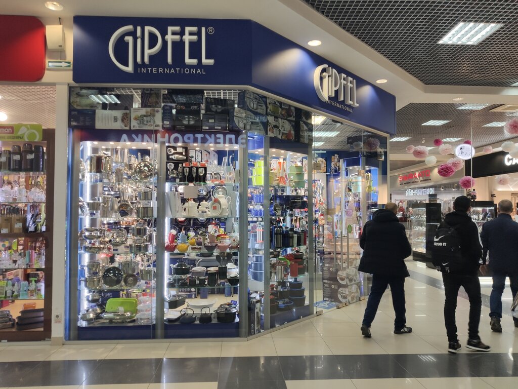 Tableware shop Gipfel, Dmitrov, photo