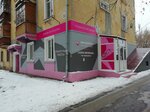 Мясорубка (Nevzorovykh Street, 35), diseño de interiores