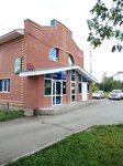 Alef-bank, filial Lysva (ulitsa Pozharskogo, 10), banco