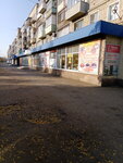 Анжелика (prospekt Lenina, 64), furniture store