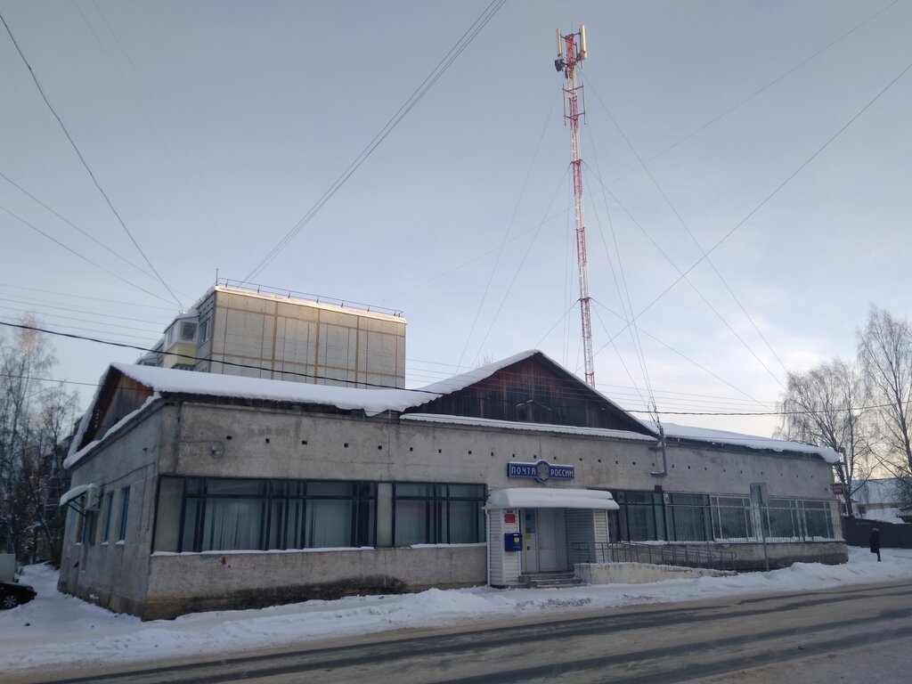 Post office Otdeleniye pochtovoy svyazi Syktyvkar 167016, Syktyvkar, photo