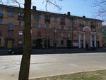 Магазин товаров для интерьера (Pobedy Avenue, 30), interior goods