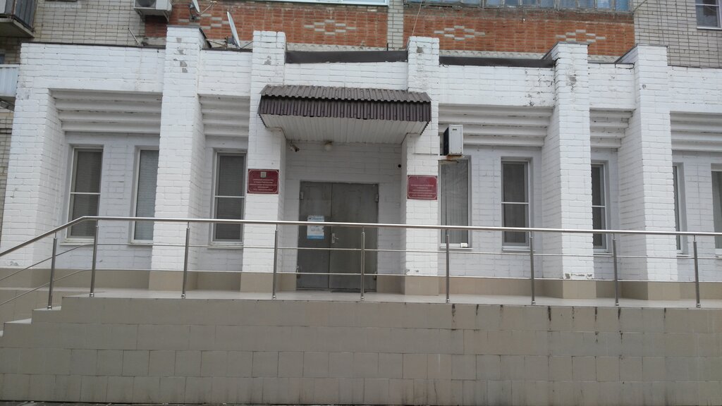 Government ministries, services Mku Situatsionny tsentr Mo Ust-Labinsky rayon, Ust‑Labinsk, photo
