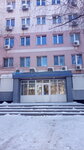 Osk Ofis (ulitsa Dzerzhinskogo, 16), sports association