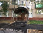 Poliklinika № 139, zhenskaya konsultatsiya (Shturvalnaya Street, 7к1), women's consultation