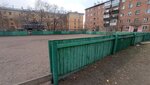 Спортивная коробка (ulitsa Frunze, 9), sports ground