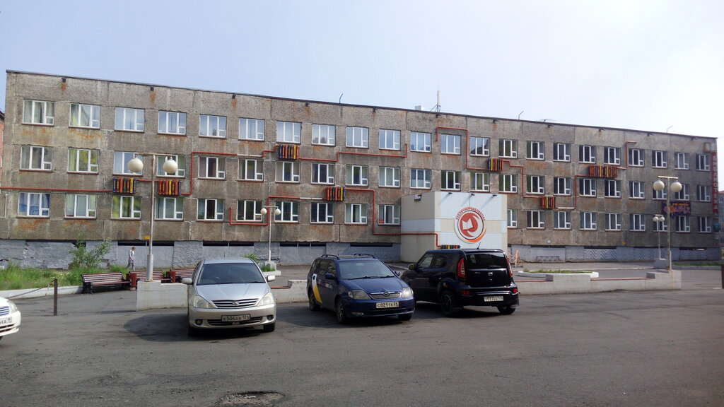 Копировальный центр Компьютерный зал МБУ ЦБС, Норильск, фото