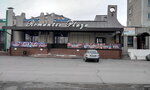 Romantic Plaza (ulitsa Krylova, 84), restaurant