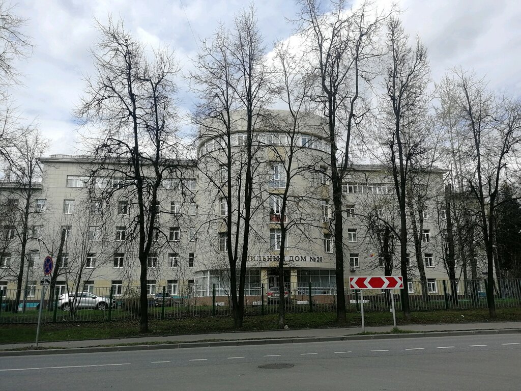 Maternity hospital Maternity Hospital, admission department, Moscow, photo