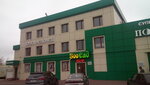 Зоо сад (ulitsa 40 let Oktyabrya, 66А), pet shop