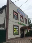 Интэк-маркет (Oktyabrskaya ulitsa, 13), tienda de productos mixtos