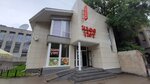 Uyut (Karelskaya Street, 17), hotel
