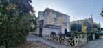 Недвижимость (улица Некрасова, 48/30), real estate agency