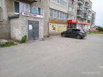 Gealan (Lunacharskogo Street, 10), doors