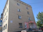 1000 Мелочей (ulitsa Turgeneva, 82А), artículos para el hogar