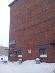Продукты (Bogdana Khmelnitskogo Street, 25), grocery