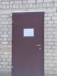 Горизонт (Moskovskaya Street, 68), textile company