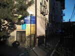 Eksklyuziv (ulitsa Maksima Gorkogo, 152/143), agencia inmobiliaria