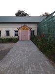 Трапезная (ulitsa Spartaka, 44), canteen