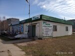 Лоскуток (prospekt Lenina, 42А), drapery shop