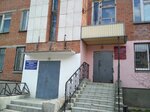 Dermatovenerologicheskaya poliklinika (ulitsa Romanenko, 15А), polyclinic for adults